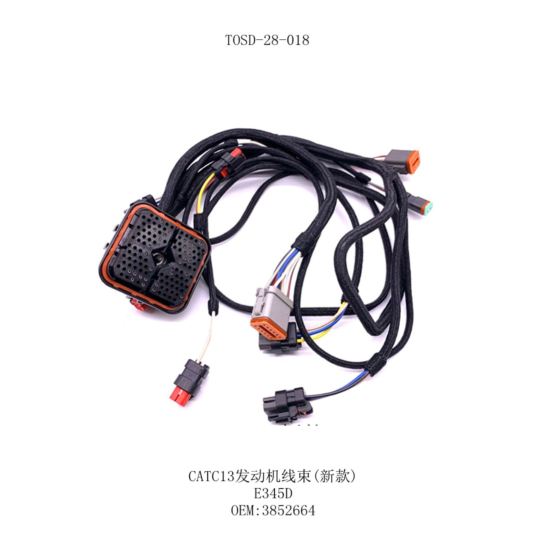 E345D E349D Excavator Harness 219-7461 385-2664 C13 Engine Wiring Harness 2197461 3852664